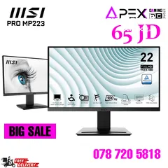  1 عروض على شاشات 100 هيرتز Monitor MSI PRO MP223