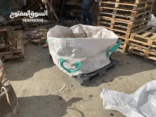  5 براميل،بايلات،جلان،شيبورد،كراتين