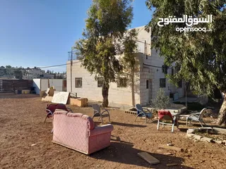  9 اعلان بيع منزل السيد سامي دبيس