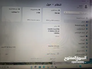  4 لابتوب Dell الخطير للبرمجة والتصميمات الهندسية