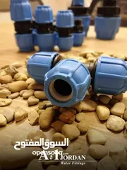  5 قطع مياه سلطه