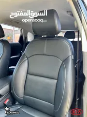  11 Kia Niro 2021