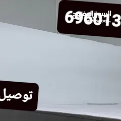  2 توصيل ثلج لكل مناطق الكويت