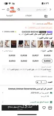  2 هيلز طبي لون عنابي ارتفاع 7 سم مريح جدا بسعر 10 اقل من السعر المعروض توصيل مجاني داخل عمان