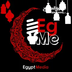  1 صمم دعايتك بكامل من خلال Egypt Media اعلي جودة افضل سعر
