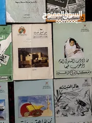  4 كتب عُمانية قديمة