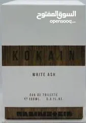  3 KOKAIN WHITE ASH