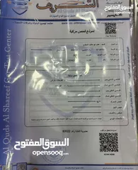  10 فورد فيوجن اس اي 2017 فحص كامل بدون فتحه بسعر مغري قابل للبدل