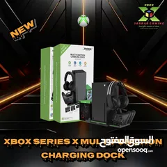  5 Xbox Game Accessories for series x/s & one x/s إكسسوارات ألعاب خاصه باجهزة وايادي اكس بوكس