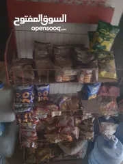  2 ستاندات شيبس وغاز 3 عيون وسخان ماي 20 لتر