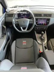  5 سيت ارونا فل اضافات fr