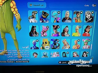  16 حساب فورت مميز