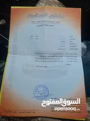  5 كيا سيفيا 2 للبيع