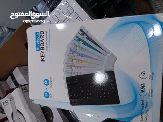  4 كيبورد وماوس لاسلكي عدة اشكال والوان جودة عالية وزمن شحن طويل وعمر 5 مليون كبسه