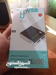  9 بور بانك Power Bank بطاريه متنقله حجم سعتها 16800 ملي امبير تشحن هاتفك 4 مرات شحن فل بسعر الجمله 35