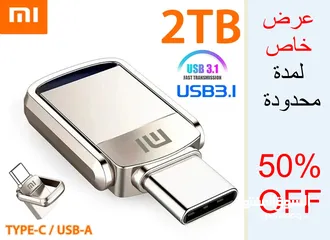  1 فلاش تخزين ماركة شومي ، يدعم الإتصال بالهاتف منفذ تايب C و للحاسوب USB ، يتوفر بلون سلفري ورمادي