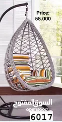  1 Swing Chair