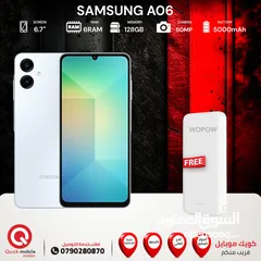  1 SAMSUNG A06 ( 128GB ) / RAM 4 NEW /// سامسونج ايه 06 ذاكرة 128 رام 4 الجديد