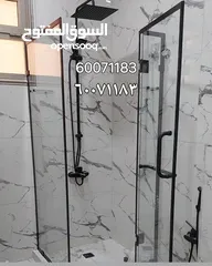  1 فني زجاج سكريت