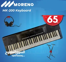  1 Moreno Mk 200 New with stand and headset