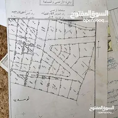  3 عمارة سكنية استثمارية بعاند سنوي ممتاز