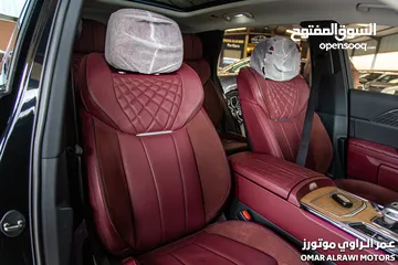 28 Hongqi EHS9 2021