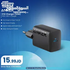  1 anker 312 charger