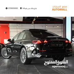  2 مرسيدس اي كلاس مايلد هايبرد نايت بكج 2024 Mercedes E200 Mild Hybrid AMG Line Night Package