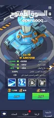 20 قلعة لاست وور