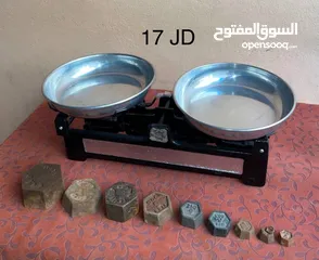  7 موازين دكاكين زمان (كفتين) وتلفونات قرص. الاسعار على الصور والتفاصيل بالوصف.