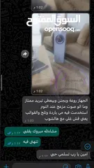  5 مكيف CREST الأرضي، راحتك صارت متنقلة!"  من ماركة CREST العالمية – الشكل المميز والأداء الرائع