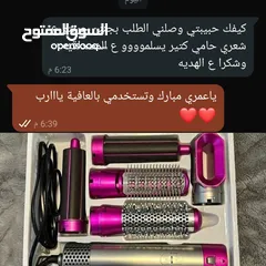  5 سشوار 5 ب 1