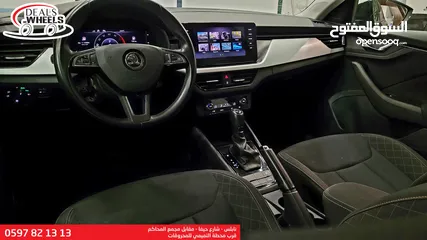  18 سكودا سكالا موديل 2020