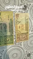  1 عملات قديمة لدولة قطر