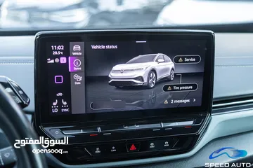  25 Volkswagen ID.4 X Pro 2022  السيارة مميزة جدا و بحالة ممتازة جدا    السيارة تقطع 570 كم بالشحنة