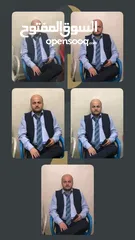  1 مدرس كيمياء خصوصي ممتاز للصفوف 12ع و 11ع و 10س