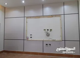  23 الواح عازله رطوبه