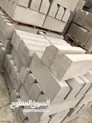  14 مصنع بلاط الناشف