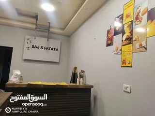  1 مطعم للبيع دفعة و اقساط