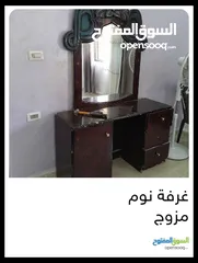  3 غرفة نوم مزدوج للبيع بسعر مغري