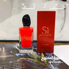  27 عطور فرنسية اصلية