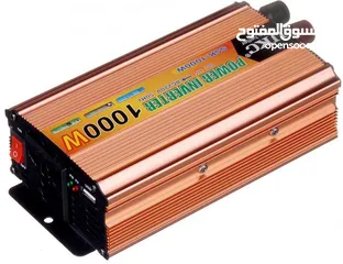  2 انفيرترinverter 12volt to 220 volt