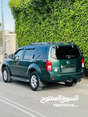  2 نيسان باثفندر 2008
