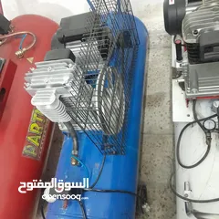 6 عدة محل بناشر كاملة مكمله