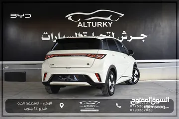  5 BYD دولفين 2023 فحص كامل مع كفاله اوتوهوب وفحص اوتوسكور مجاني