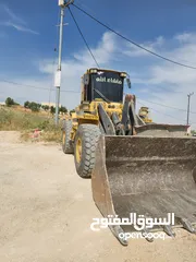  7 جرافه فولفو  90 D