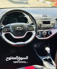  2 كيا بكانتو