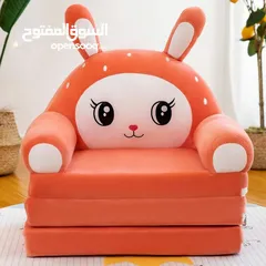  3 كنب اطفال 3 طبقات تتحول الى فرشة