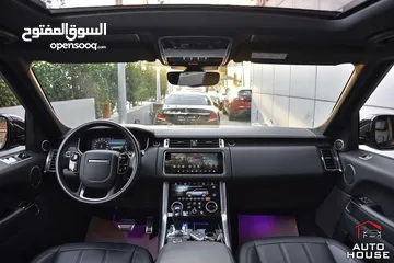  3 رنج روفر سبورت P400e HSE بلج ان هايبرد 2019 Range Rover Sport P400e HSE Plug-In Hybrid