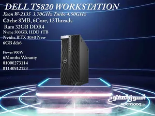  1 DELL T5820 Workstation V4